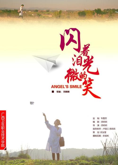 买个假西华盛顿大学文凭毕业证