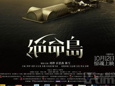 买个假自学毕业证